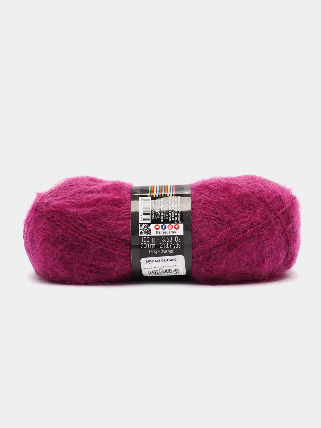 Фиолетовый пряжа Alize Mohair Classic new, Ализе Мохер Классик