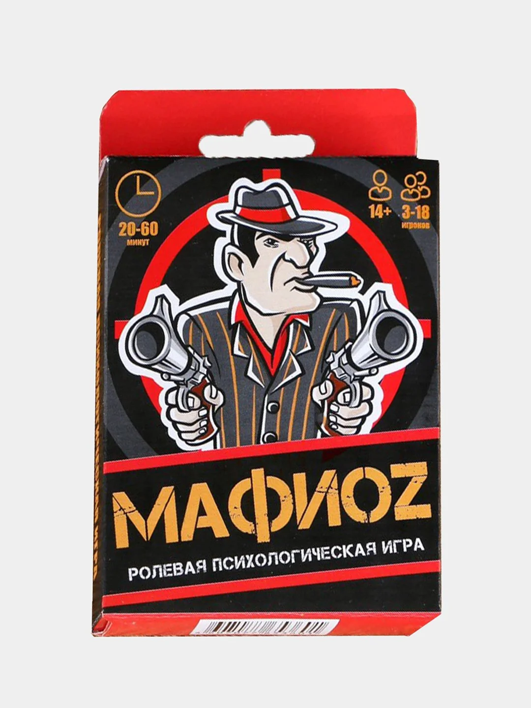 Черный настольная карточная игра для взрослой компании 18+