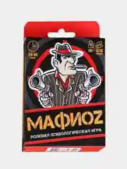Черный настольная карточная игра для взрослой компании 18+