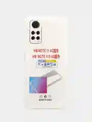 Чехол для Xiaomi Redmi Note 11 4G, Note 11S 2022 силиконовый, усиленные углы, прозрачный