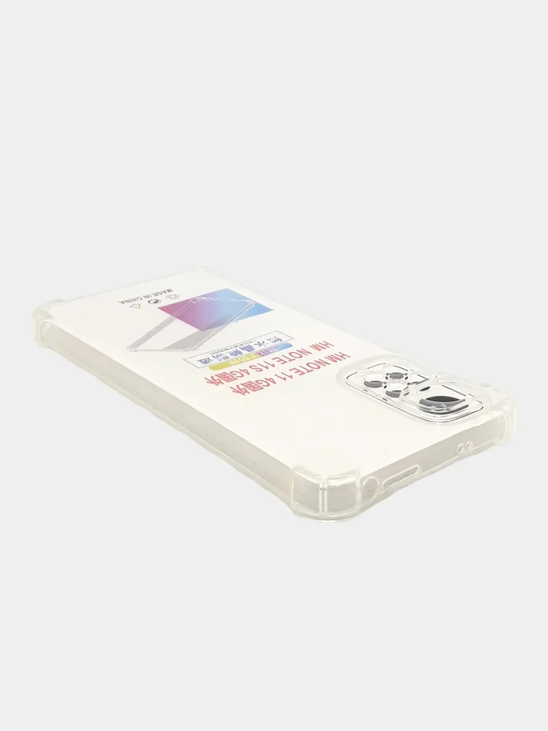 Чехол для Xiaomi Redmi Note 11 4G, Note 11S 2022 силиконовый, усиленные углы, прозрачный