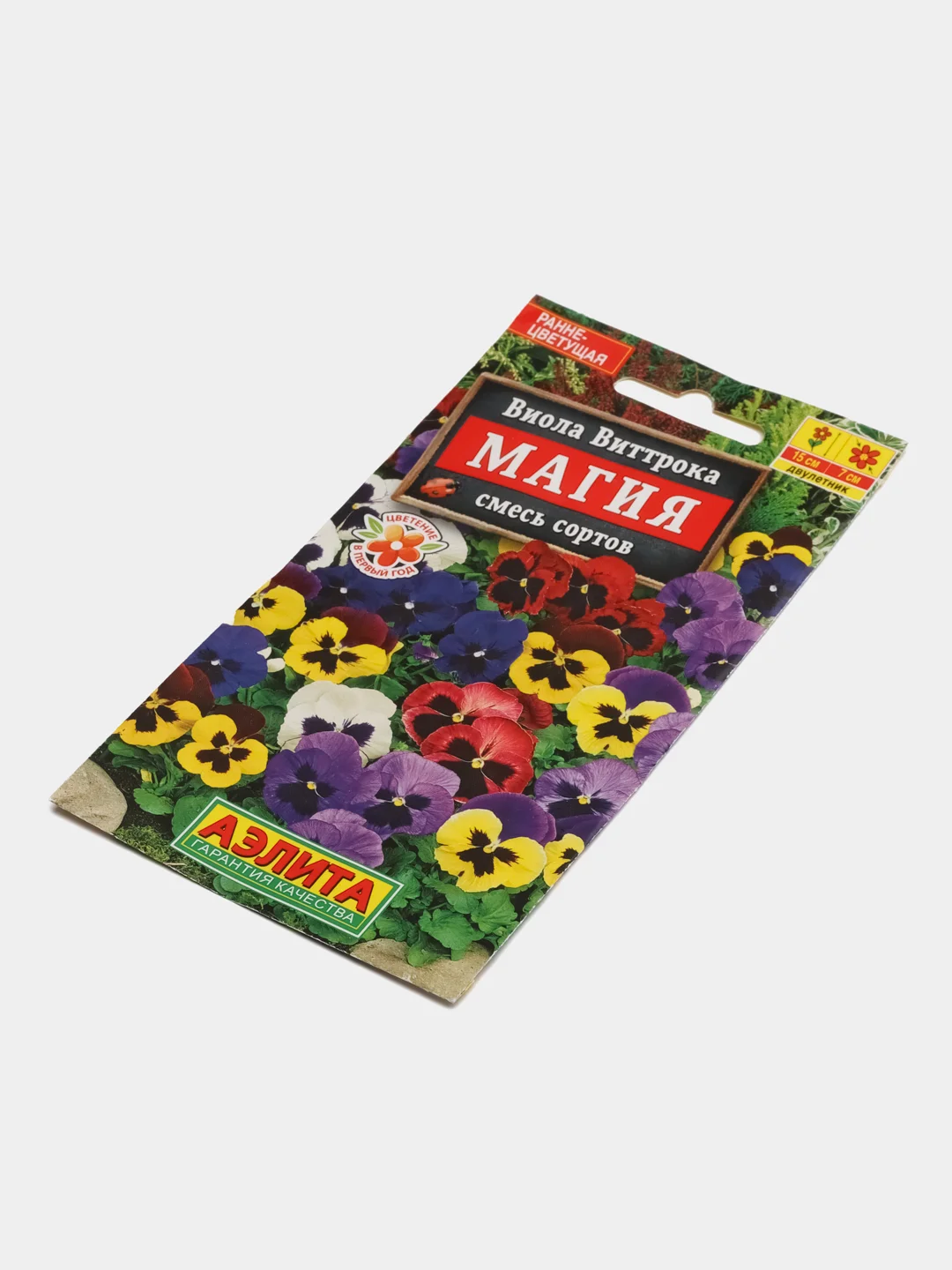 Семена виолы Аэлита "Магия", смесь 0,1 г
