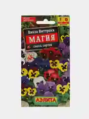 Семена виолы Аэлита "Магия", смесь 0,1 г