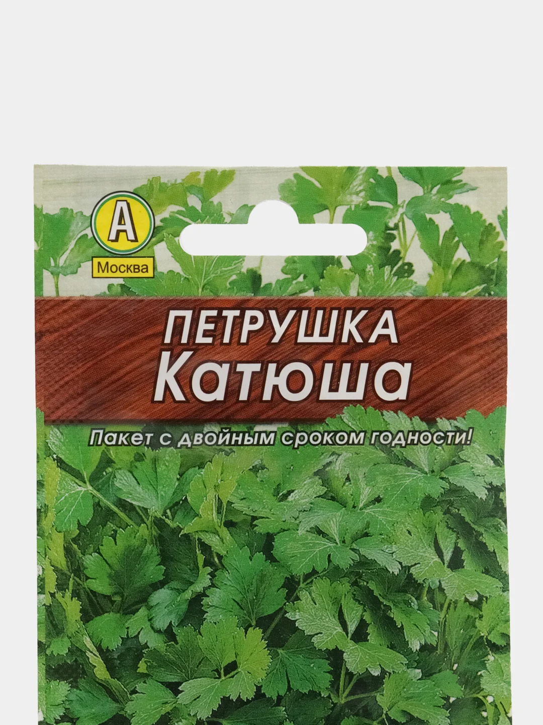 Семена Петрушка "Катюша листовая" 2 г (Аэлита, серия Лидер)