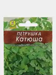 Семена Петрушка "Катюша листовая" 2 г (Аэлита, серия Лидер)