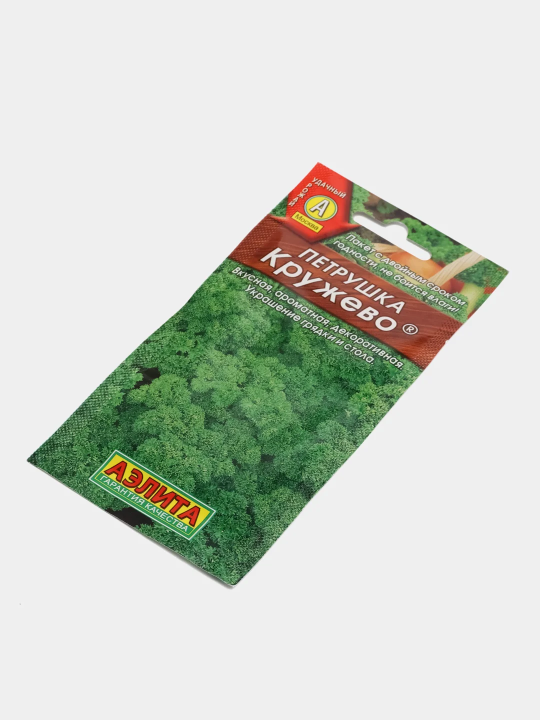 Петрушка "Кружево" кудрявая, 2 г, Аэлита