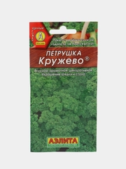 Петрушка "Кружево" кудрявая, 2 г, Аэлита