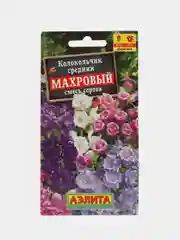 Семена Колокольчик "Махровый", смесь 0,2 г (Аэлита)