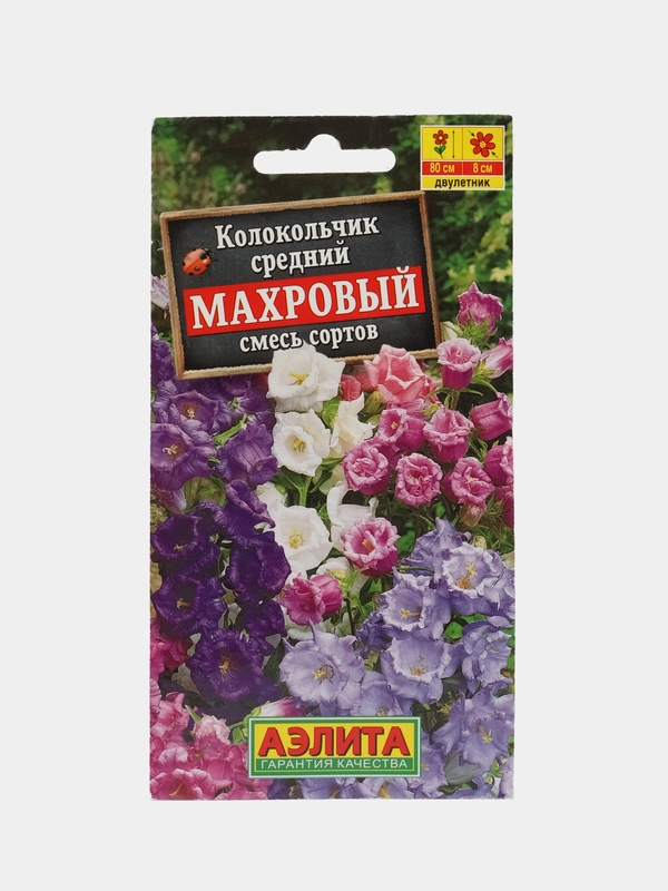 Семена Колокольчик "Махровый", смесь 0,2 г (Аэлита)