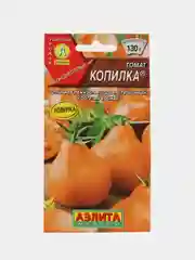 Семена Томат Копилка, 20 шт, семян, Аэлита
