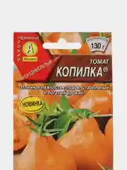 Семена Томат Копилка, 20 шт, семян, Аэлита
