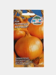 Лук репчатый "Фермер", 1 г, СеДеК