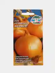 Лук репчатый "Фермер", 1 г, СеДеК