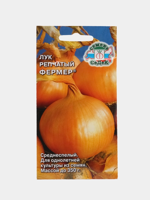 Лук репчатый "Фермер", 1 г, СеДеК