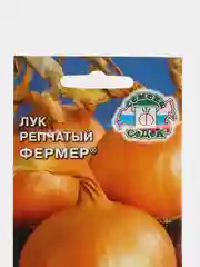 Лук репчатый "Фермер", 1 г, СеДеК