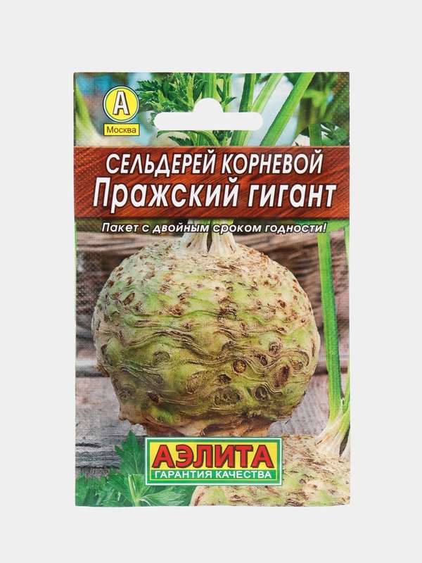 Сельдерей "Пражский гигант" 0,5 г (Аэлита, серия Лидер)