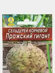 Сельдерей "Пражский гигант" 0,5 г (Аэлита, серия Лидер)