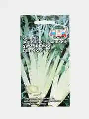 Семена Артишок "Заморский деликатес" 0,2 г (СеДеК)