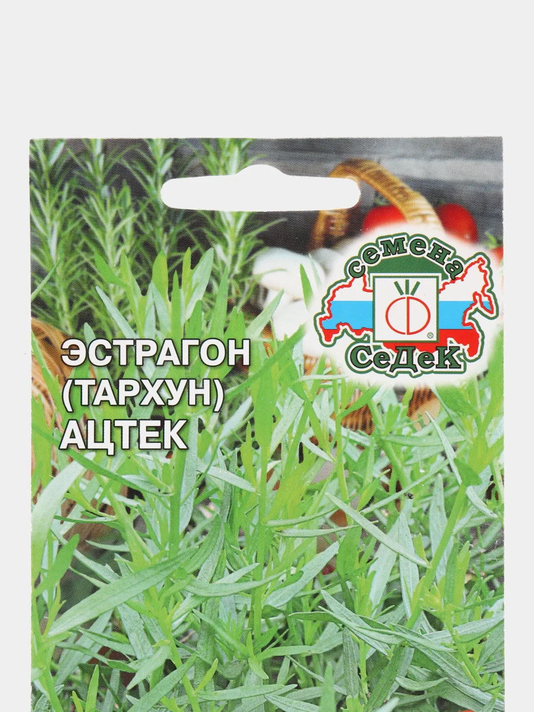 Эстрагон "Ацтек", 0,1 г, СеДек