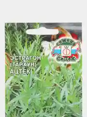 Эстрагон "Ацтек", 0,1 г, СеДек