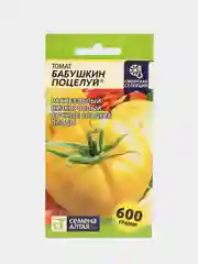 Томат "Бабушкин поцелуй", 0,05 г, Семена Алтая