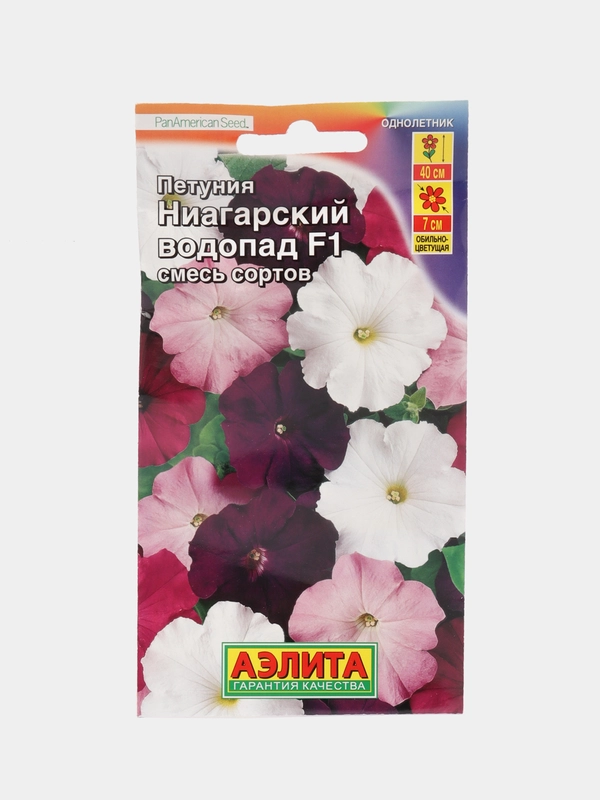 Семена Петуния "Ниагарский водопад F1", Аэлита, смесь, 10 штук