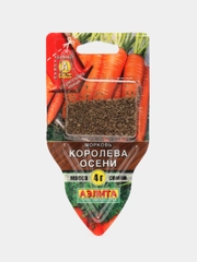 Морковь "Королева Осени", 4 г, Сеялка, Аэлита