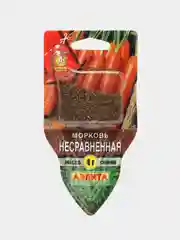Морковь "Несравненная" 4 г, Сеялка, Аэлита