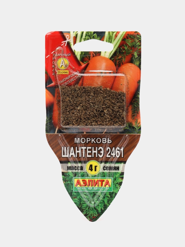 Семена Морковь "Шантенэ 2461" 4 г, Сеялка, Аэлита