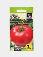 Томат "Бравый Генерал" 0,05 г, Семена Алтая