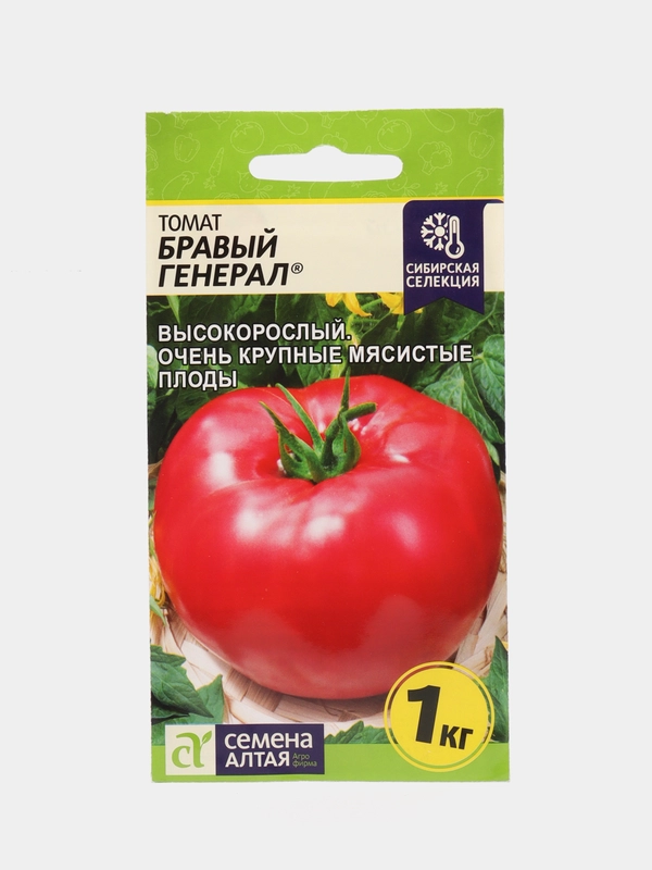 Томат "Бравый Генерал" 0,05 г, Семена Алтая