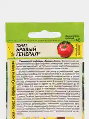 Томат "Бравый Генерал" 0,05 г, Семена Алтая