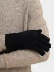 Хром мужские тёплые перчатки, зимние утепленные (двойные)
