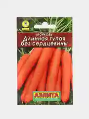 Морковь "Длинная тупая без сердцевины" 2 г (Аэлита, серия Лидер)
