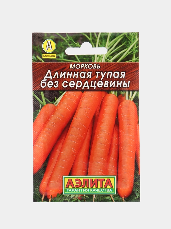 Морковь "Длинная тупая без сердцевины" 2 г (Аэлита, серия Лидер)