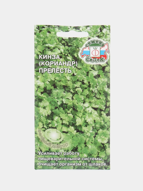 Семена Кориандр (кинза) "Прелесть" 2 г (СеДеК)