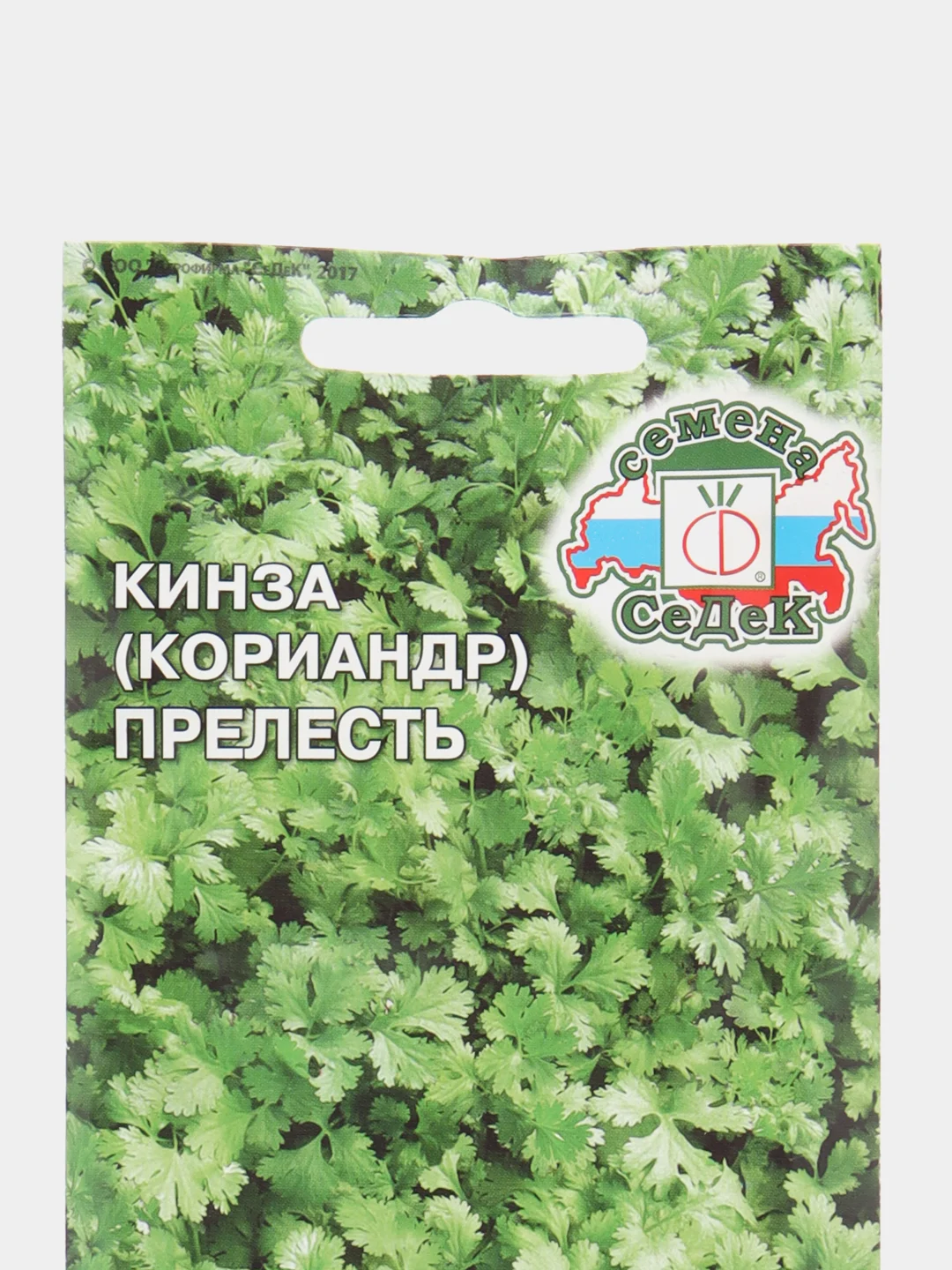 Семена Кориандр (кинза) "Прелесть" 2 г (СеДеК)