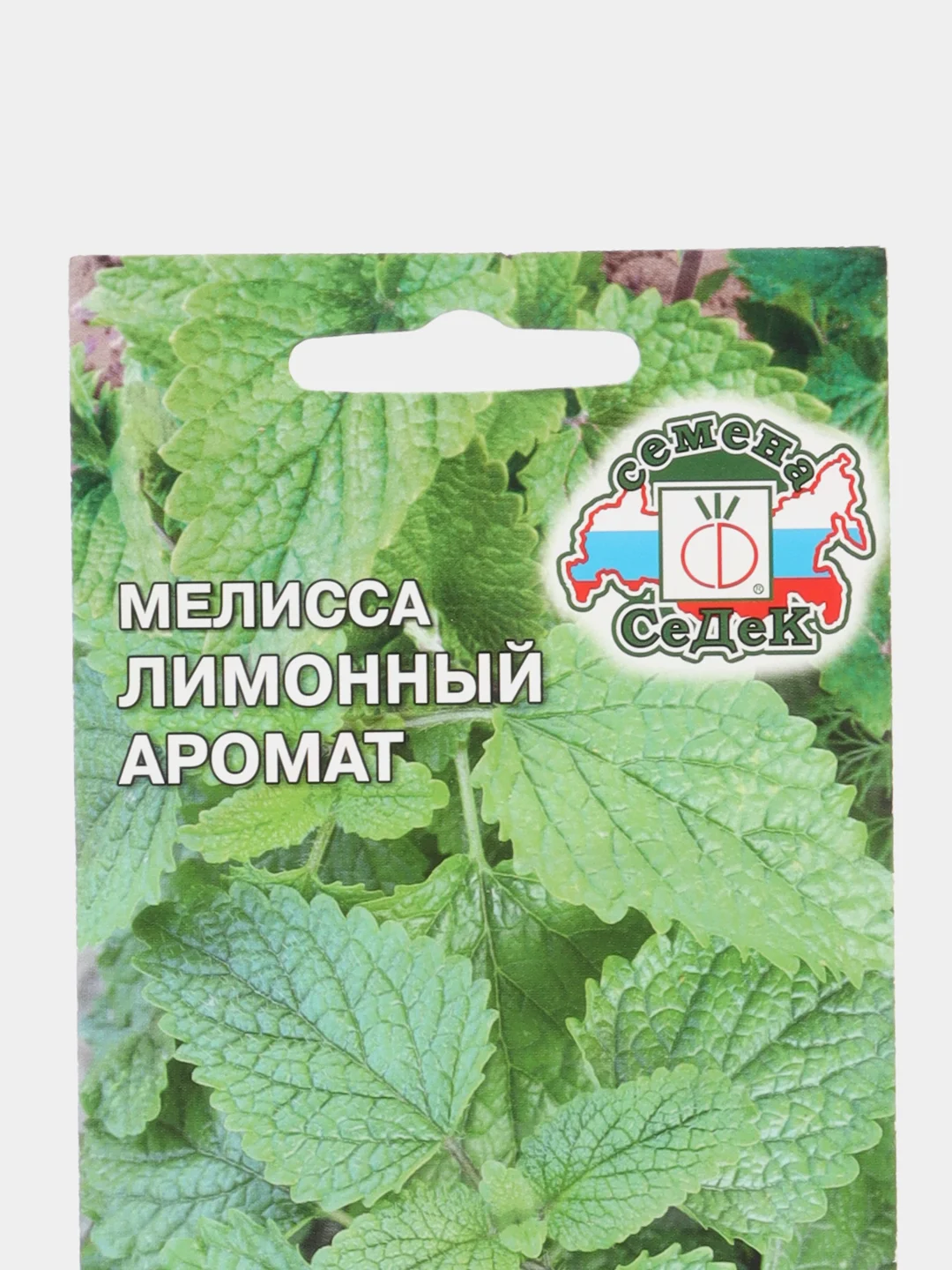 Семена Мелисса "Лимонный аромат" 0,05 г (СеДеК)