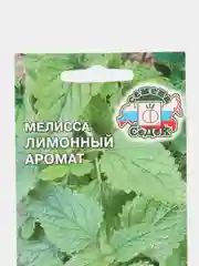 Семена Мелисса "Лимонный аромат" 0,05 г (СеДеК)