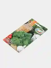Петрушка "Кудрявая" 2 г (СеДеК)