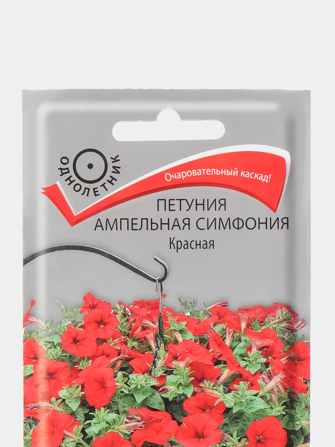 Семена Петуния "Симфония красная ампельная" 0,01 г, Поиск