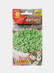 Семена микрозелени Аэлита "Фитнес микс", 5 г
