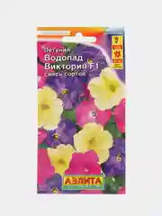 Семена Петуния "Водопад Виктория F1", смесь, Аэлита, 10 штук