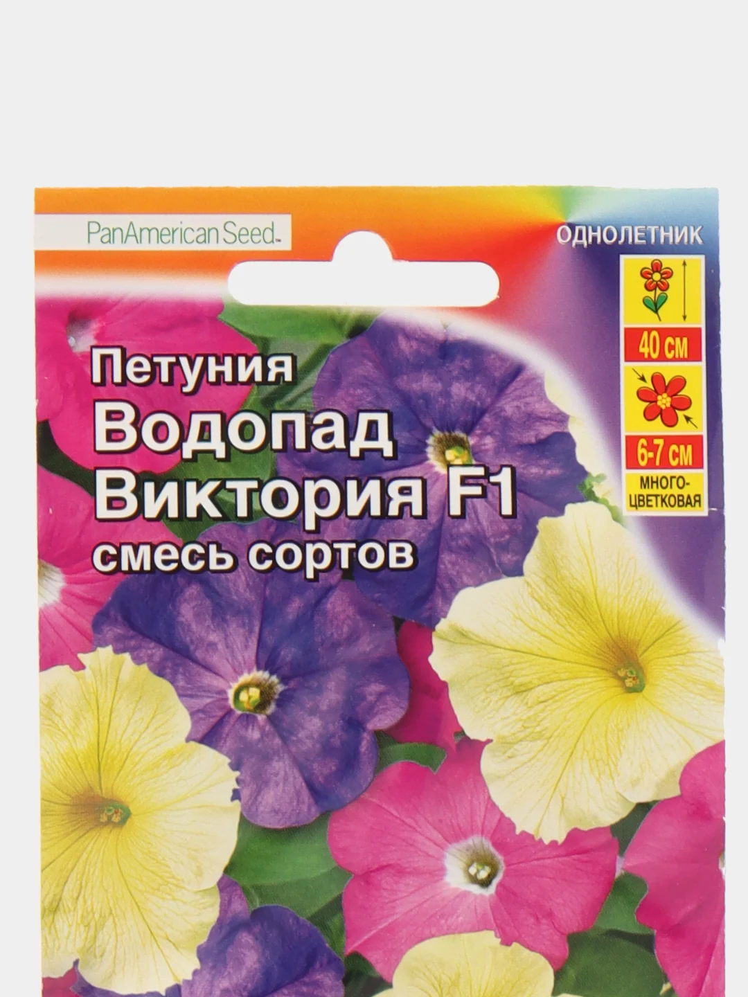 Семена Петуния "Водопад Виктория F1", смесь, Аэлита, 10 штук