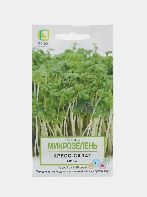Микрозелень Кресс-салат Микс, 5 г, Поиск