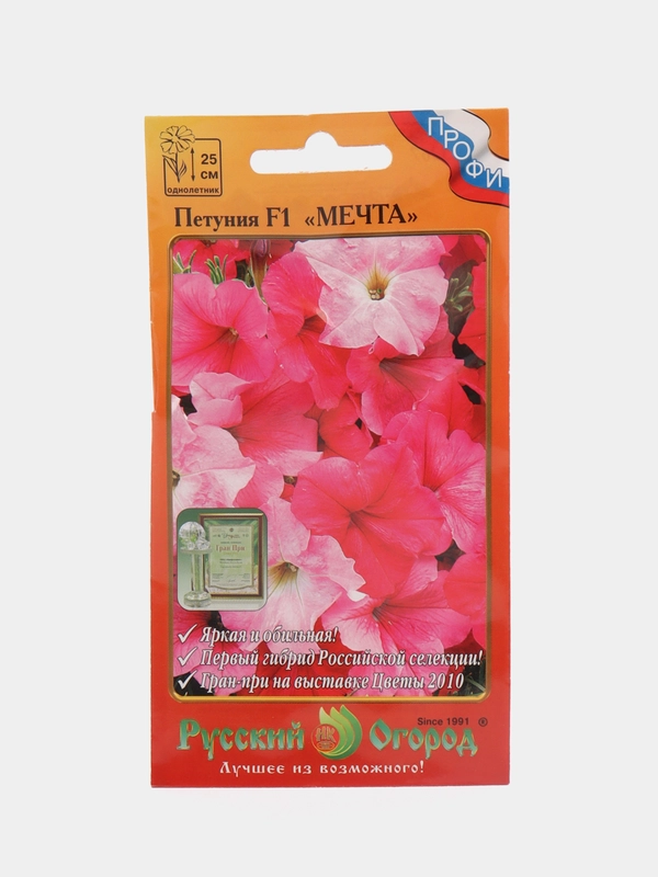 Петуния "Мечта" F1 (смесь) 10 шт (НК)