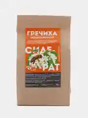 Сидерат Гречиха посевная, 250 г, Семена Алтая