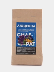 Сидерат "Люцерна посевная", 250 г, Семена Алтая