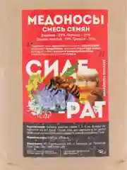 Сидерат Смесь медоносов, 1 кг, Семена Алтая