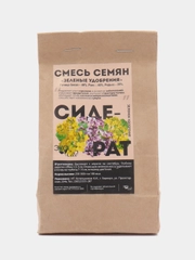 Сидерат Смесь сидератов, 250 г, Семена Алтая
